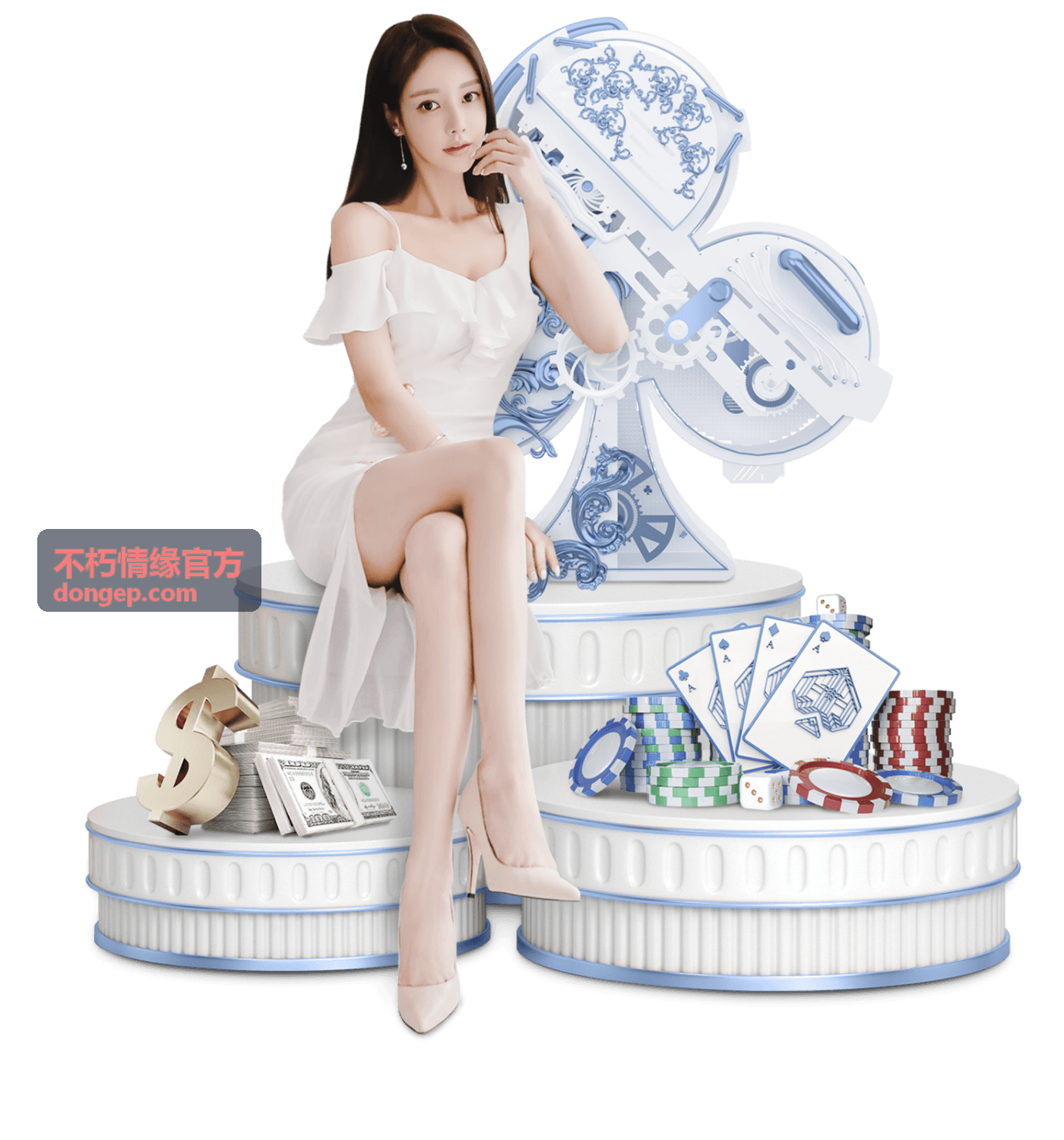 不朽情缘官方服务支持通道问题提交入口示意